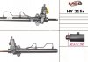 Кермова рейка з г/п (відновлена) Hyundai Tucson, Kia Sportage 2.0, 2.0CRDi, 2.7 04-10 MSG HY 215R (фото 1)