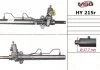 Кермова рейка з г/п (відновлена) Hyundai Tucson, Kia Sportage 2.0, 2.0CRDi, 2.7 04-10 MSG HY 215R (фото 1)