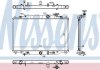 Радіатор двигуна (акпп) MAZDA CX-5 2,2D 11- NISSENS 68533 (фото 1)