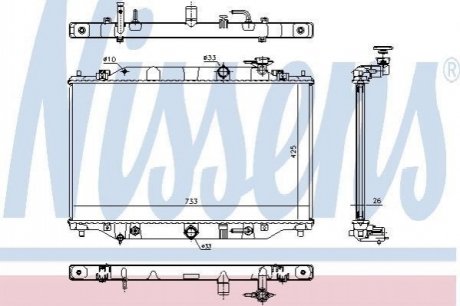 Радіатор двигуна (акпп) MAZDA CX-5 2,2D 11- NISSENS 68533