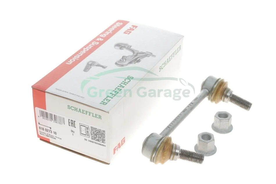Тяга стабілізатора VOLVO /LP/ - S60/S80 95- FAG 818027310 (фото 1)