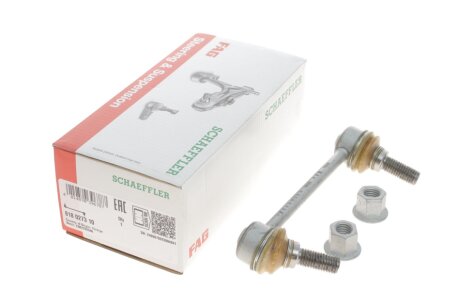 Тяга стабілізатора VOLVO /LP/ - S60/S80 95- FAG 818027310
