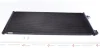 Конденсор FORD TOURNEO CONNECT alt MAHLE / KNECHT AC689000S (фото 1)