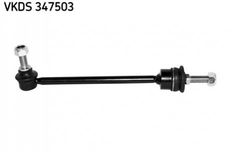 І№cznik stab. LAND ROVER DISCOVERY SKF VKDS347503