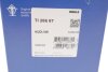 Термостат MAHLE / KNECHT TI28687 (фото 5)