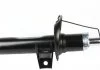 Амортизатор (передний) MAGNETI MARELLI 354319079000 (фото 3)