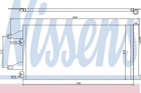 Радіатор кондиціонера NISSENS 94985