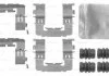 Комплектующие BOSCH 1987474765 (фото 1)