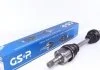 Driveshaft GSP 245175 (фото 1)