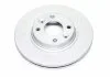 Диск тормозной DACIA LOGAN 1.2 1.5 2012-, SANDERO 2012-,RENAULT CLIO IV 2012- передн. (пр-во ABS) A.B.S. 18316 (фото 3)