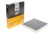 Фильтр салона KIA SORENTO III 2.0-2.2 CRDI 14-, TOYOTA CH-R 1.2-2.0 16- угольный (пр-во -FILTERS) WIX WP2161 (фото 2)