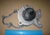 Насос системи охолодження HYUNDAI Tucson 2.0 CRDi KIA Sportage II (JE) 2.0 CRDi PARTS-MALL PHA-037 (фото 1)