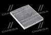 Фільтр салону SKODA FABIA 99-, ROOMSTER 06-, AUDI A2, VW POLO 02- угольный ALPHA FILTER AF5006a (фото 1)
