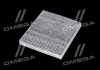 Фільтр салону SKODA FABIA 99-, ROOMSTER 06-, AUDI A2, VW POLO 02- угольный ALPHA FILTER AF5006a (фото 2)