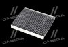 Фільтр салону SKODA FABIA 99-, ROOMSTER 06-, AUDI A2, VW POLO 02- угольный ALPHA FILTER AF5006a (фото 3)