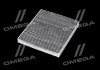 Фільтр салону SKODA FABIA 99-, ROOMSTER 06-, AUDI A2, VW POLO 02- угольный ALPHA FILTER AF5006a (фото 4)