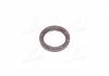 Сальник колін. перед. 42х56х7 DAEWOO LANOS/Ford/CHERY AMULET 1,6 P94580413 (PHG корея ОЕ) PH 1411BADAN0 (фото 1)