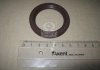 Сальник колін. перед. 42х56х7 DAEWOO LANOS/Ford/CHERY AMULET 1,6 P94580413 (PHG корея ОЕ) PH 1411BADAN0 (фото 2)