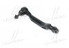 Наконечник R Renault ESpace/Megane 15- Scenic/SM6 16- Talisman 12- NEW CE0636R (вир-во) CTR CESS9R (фото 1)