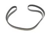 Ремкомплекти приводу допоміжного обладнання автомобілів з водяним насосом Micro-V Kit (Вир-во GATES KP17PK1973 (фото 5)