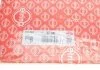 Комплект прокладок, головка цилиндра MITSUBISHI/SMART 1,3 4A90/4A91/M135 -10 (пр-во Elring) ELRING 232.560 (фото 20)