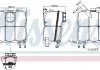 Бачок розширювальний з кришкою FORD FOCUS C-MAX (CAP, CB3) (03-) 1.6 TDCi (вир-во Nissens) NISSENS 996138 (фото 1)