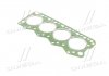 Прокладка головки блоку циліндрів IVECO 2.8TD 8140.23/8140.43S 2 1.3MM 96- PAYEN BX401 (фото 1)