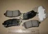 Колодка гальм. диск. FORD FIESTA VI 1.25-1.6 08-; MAZDA 2 07 - передн. (вир-во Cifam) CIFAM 8227930 (фото 2)