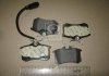 Колодка гальм. диск. FORD GALAXY, SEAT ALHAMBRA, VW T4, SHARAN задн. CIFAM 822-100-3 (фото 2)