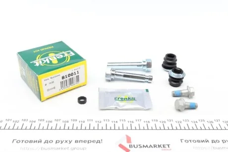 Ремкомплект гальмівного супорта FRENKIT 810011