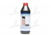 Олива трансміс. Liqui Moly Hypoid-Getriebeoil TDL (GL-4/GL-5) 75W-90 (Каністра 1л) LIQUI MOLY 3945/1407 (фото 3)