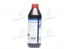 Олива трансміс. Liqui Moly Hypoid-Getriebeoil TDL (GL-4/GL-5) 75W-90 (Каністра 1л) LIQUI MOLY 3945/1407 (фото 4)