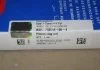 Кольца поршневые DAEWOO Lanos 1,5 8V 4 Cyl. 76,50 1,50 x 1,50 x 3,00 mm (пр-во SM) SM MVI 793548004 (фото 2)