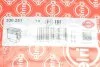 Комплект прокладок, головка цилиндра VAG 2.0TDI CDBA/CDCA/CKUB/CKUC/CSLB/CSLC 10- (пр-во Elring) ELRING 330.251 (фото 16)
