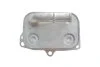 MEATDORIA CITROEN Масляный радиатор C4/5,Jumpy 2.0HDI 11-,Peugeot 307/407,Expert MEAT&DORIA 95143 (фото 1)