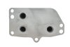 MEATDORIA CITROEN Масляный радиатор C4/5,Jumpy 2.0HDI 11-,Peugeot 307/407,Expert MEAT&DORIA 95143 (фото 2)