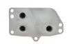 MEATDORIA CITROEN Масляный радиатор C4/5,Jumpy 2.0HDI 11-,Peugeot 307/407,Expert MEAT&DORIA 95143 (фото 2)