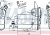 Бачок розширювальний з кришкою AUDI A4 (07-) 1.8 TFSI/ Q5 (2009) (вир-во Nissens) NISSENS 996128 (фото 1)
