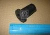 Втулка ресори задня верхня Hyundai Porter/H100 93-/Starex/H-1 (вир-во) PARTS-MALL PXCRA003L1 (фото 1)