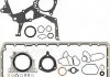Комплект прокладок масляного піддону BMW 3(E46),5(E60,E61),7(E65,E66),X3 3,0D 02- VICTOR REINZ 083731302 (фото 1)