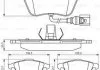 Гальмівні колодки дискові AUDI/VW S3/TT/Leon/Passat/Golf IV/V \'\'F \'\'>>08 PR2 BOSCH 0986495261 (фото 1)