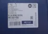 Вал приводной OPEL Vivaro A (08/01-); RENAULT Trafic II (03/01-) (пр-во) MEYLE 614 498 0036 (фото 2)