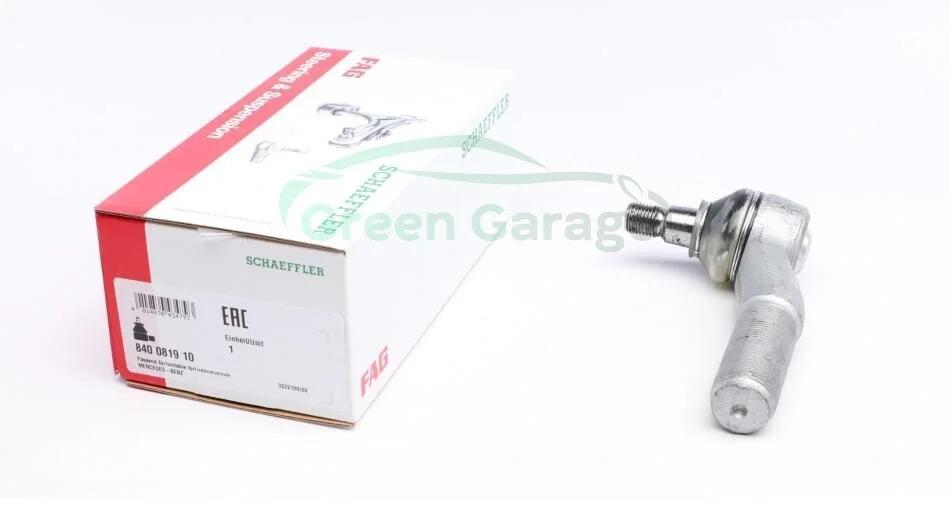 Наконечник тяги рулевой поперечной MERCEDES (старый номер 925173)(Пр-во) FAG 840 0819 10 (фото 1)
