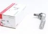 Наконечник тяги рулевой поперечной MERCEDES (старый номер 925173)(Пр-во) FAG 840 0819 10 (фото 1)