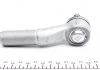 Наконечник тяги рулевой поперечной MERCEDES (старый номер 925173)(Пр-во) FAG 840 0819 10 (фото 2)