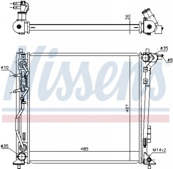 Радиатор охлаждения KIA SPORTAGE IV (QL,QLE) (15-) 2.0 CRDi NISSENS 606606