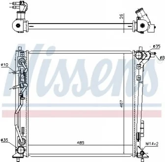 Радиатор охлаждения KIA SPORTAGE IV (QL,QLE) (15-) 2.0 CRDi (пр-во Nissens) NISSENS 606606