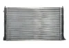 Радіатор 525 mm AUDI/VW 80,Caddy,Golf,Jetta 1,3-1,8 -92/SEAT Toledo 1,6i 91-99 MAHLE / KNECHT CR340001S (фото 3)