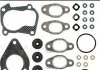 Комплект прокладок ГБЦ SEAT/SKODA/VW Cordoba,Ibiza,Leon,Octavia,bora,Golf,Polo VICTOR REINZ 023383801 (фото 1)