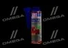 Присадка для очистки топливной системы Liqui Moly BENZIN-SYSTEM-PFLEGE 0,3л LIQUI MOLY 5108/2299 (фото 1)